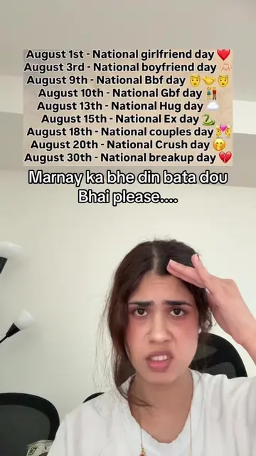BHAI MARNAY KA BHE DIN BATA DOU #relatable #fyp #friendshipday #zoya #trend 