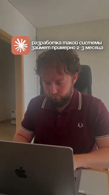 тгк: Кирилл строит SaaS #buildinpublic #saas #claude #ai #вайбкодинг