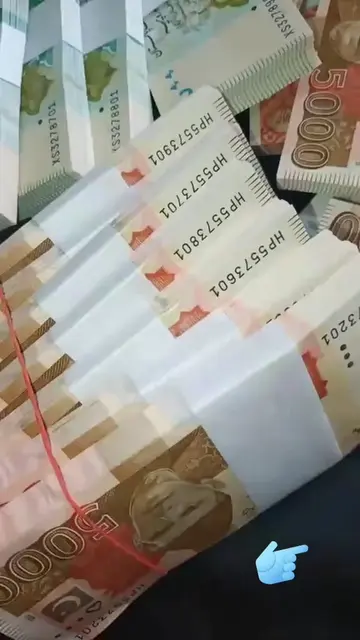 Replying to @shabana.mushtaq78 ##foryoupage #foryoupage❤️❤️ #tiktoktrend 💵 Here