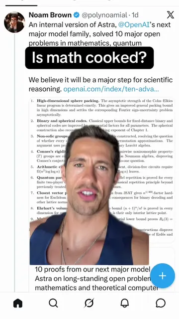 #greenscreen #math #openai #ai #Tech 