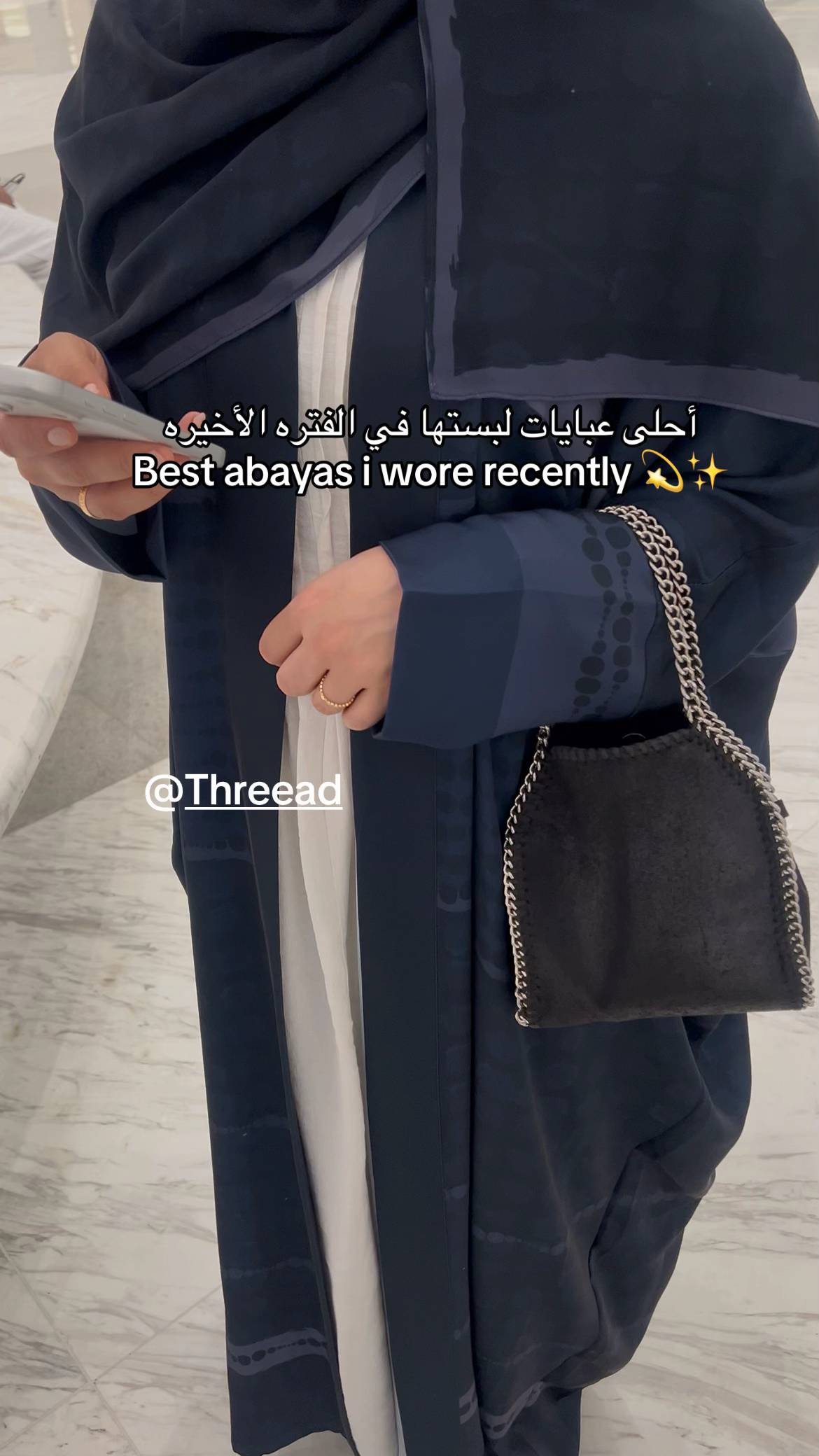 #xplore #foryou #abaya #عبايات #AbayaStyle 