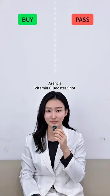 🍊 BUY or PASS? Viral Korean Vitamin C Serums

 ❌ Arencia Vitamin C Booster Shot