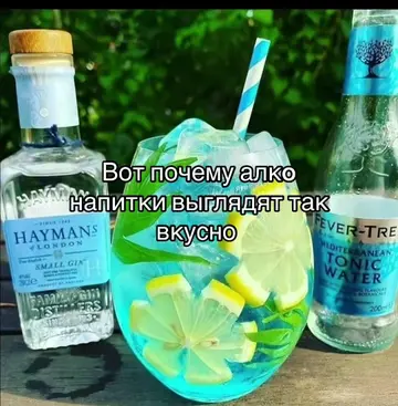 !FAKE SITUATION! Если что не пишите якобы они вкусные, не для всех они вкусные #