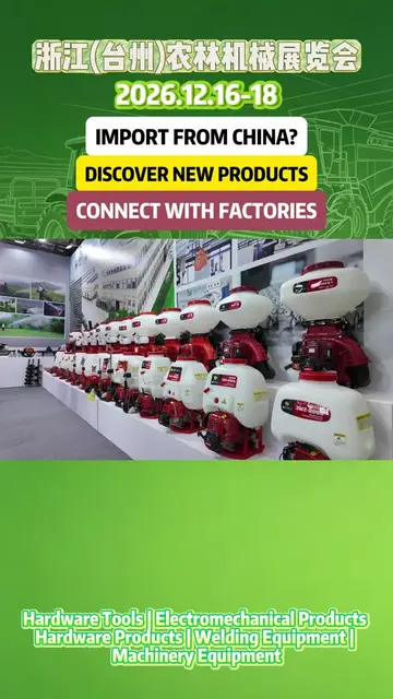 Searching for agricultural machinery suppliers? Meet Chinese manufacturers and d