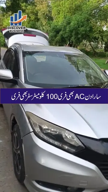 0335-4776645 0370-4754986 #fyp #foryou #viral portable room #electriccar #electr