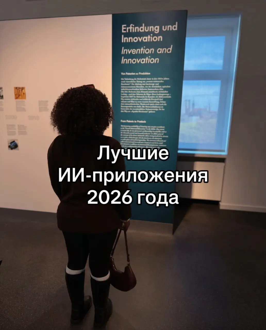 Сохрани чтобы не потерять!!