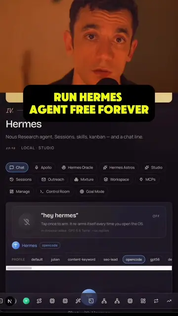 You can now run Hermes Agent completely free. Here’s the workflow: 🧠 Open Code 