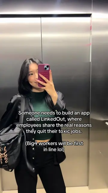LinkedOut would be more helpful #corporatelife #big4 #quitmyjob #corporatehumor 