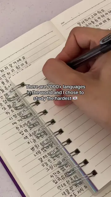 Studying korean is an Aura 💅 #LanguageLearning #learnkorean #studykorean #study