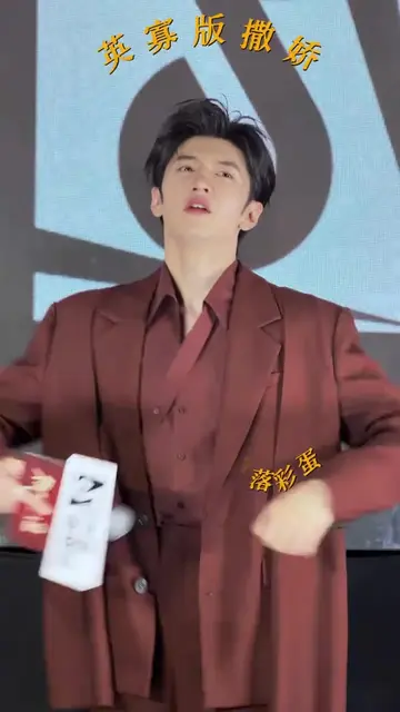 ทำไมต้องน่ารักขนาดนี้ด้วยคับบบ #ChenZheyuan #เฉินเจ๋อหย่วน #ฝ่าบาททรงพระเจริญหมื
