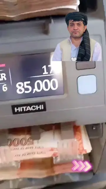 Replying to @shabana.mushtaq78 ##foryoupage #foryoupage❤️❤️ #tiktoktrend 💵 Here