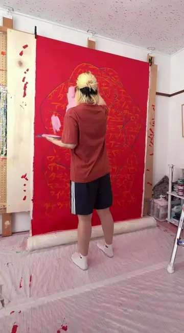 Meet Mameko Maeda (@mameko_maeda), an artist whose pink, fleshy figures blur the