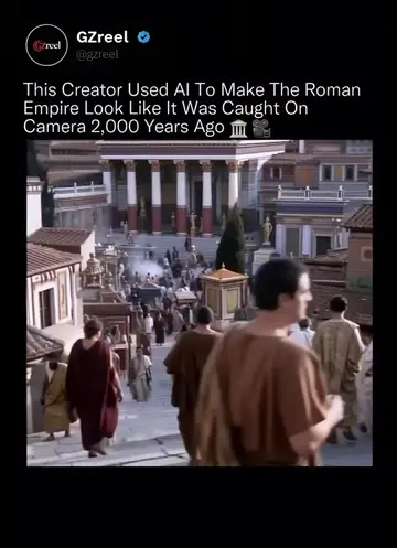 The oldest film on Earth is from 1888 and lasts two seconds. This one would beat