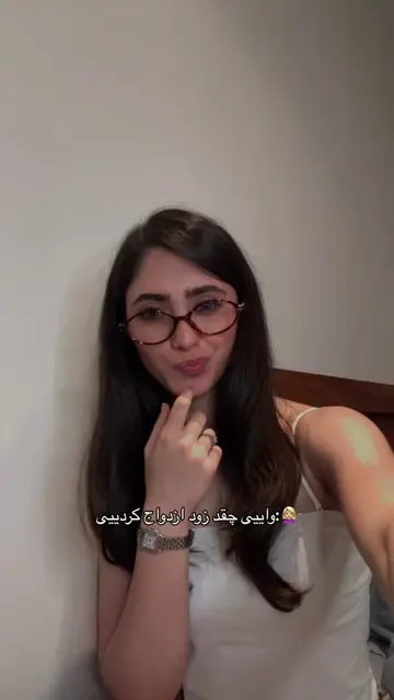 عشق در نگاه اول بود ، کاریش نمیشد کرد🙂‍↔️💋 #دختر_ایرانی #دخترونه #عشق #ایرانیا