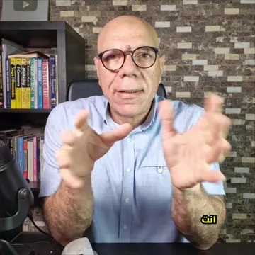 زميلك سرق فكرتك في الميتنج؟ ما تسكتش… وما تقولوش: إنت سرقت فكرتي. قول «ده فعلًا 