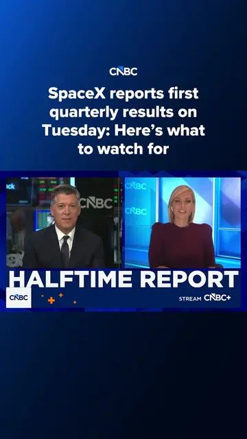 SpaceX’s first quarterly earnings report as a public company lands with the stoc