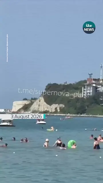 Video shared by Russian-language Telegram channel captured the moment a drone fe