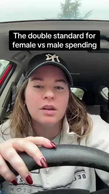 😶