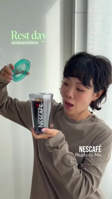 rest day vlog เริ่ม #NESCAFÉReadytoMix #NESCAFÉRConcentrate #MixandCoolParty #Sp
