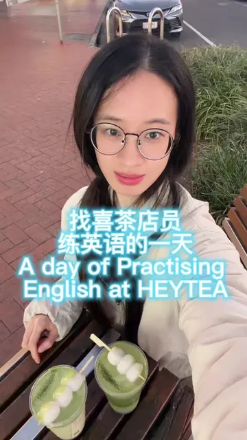 If you love matcha, you have to try this  Bitter Matcha 🍵🍢 📍All heytea stores