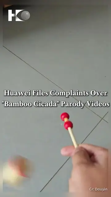 A traditional Chinese toy known as the "bamboo cicada" has attracted widespread 