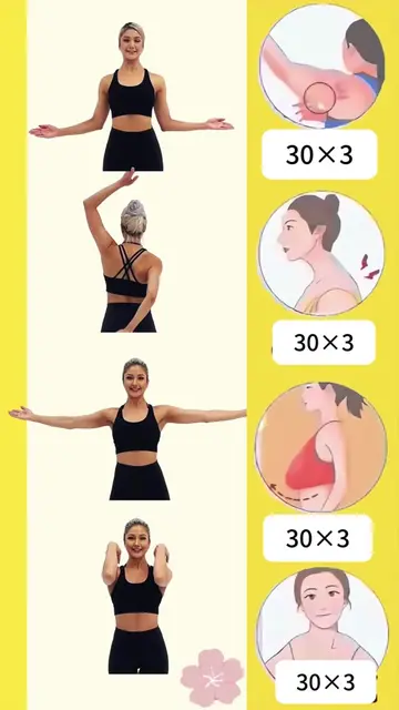Get fit with these easy moves!#women #noequipmentworkout #fitness #homeworkout #