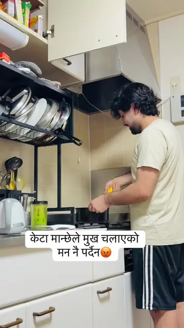 हात भन्दा धेरै मुख चल्ने😏#日本 #fyp #follow 