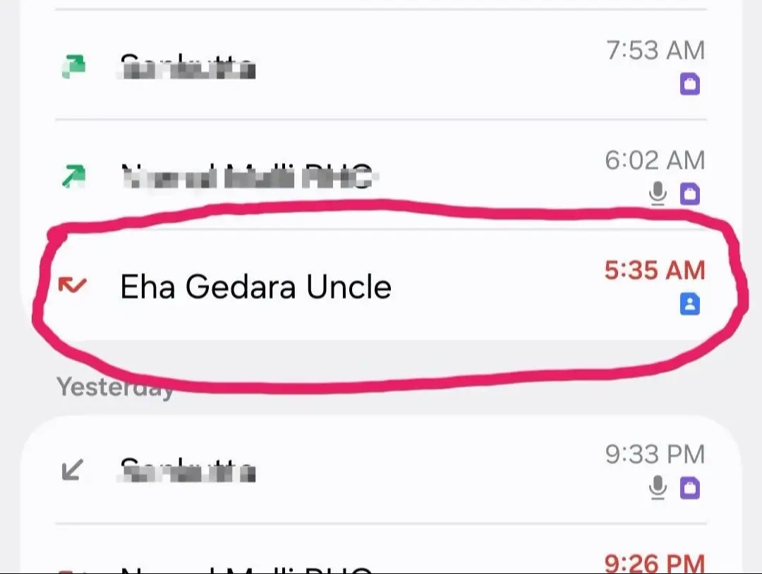 ජීවිතේ හරි පුදුමයි. මගේ phone එක silent වෙන්නෙම නැති තරම්. ඒත් කවදාවත් නැතුව ඊයේ