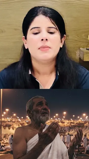 #hajji #saudia #latest #viral