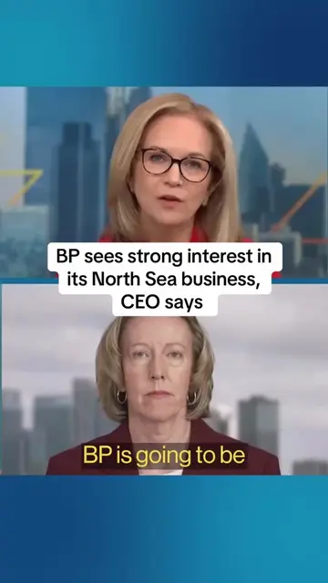 BP has received approaches for its North Sea business just days into the sale pr