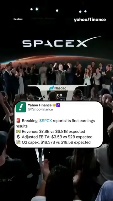 SpaceX's first earnings results are in. ✅ #spacex #elonmusk #earningsreport