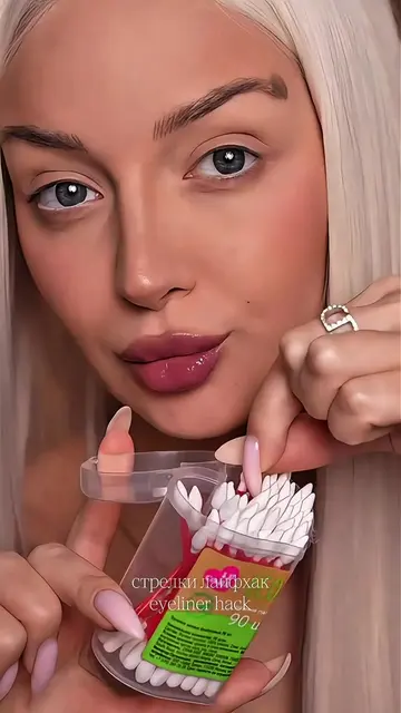 viral eyeliner technique✨💖#makeuptutorial #Eyeliner 