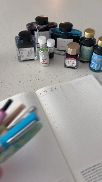 Currently inked for August: ✶ Pilot Kakuno - Transparent Pink <M>, Sailor Shikio