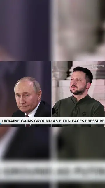 Ucrania gana terreno mientras Putin enfrenta presión #ucrania #rusia #guerra #ge
