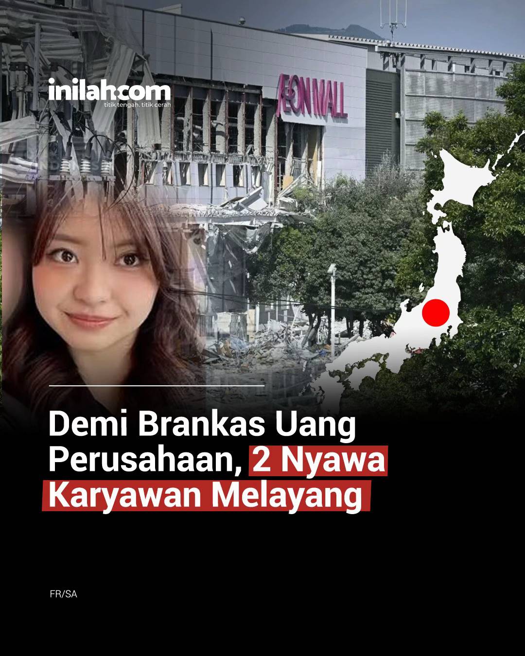 Dua karyawan perempuan tewas dalam ledakan di Aeon Mall, Kumamoto, Jepang, setel