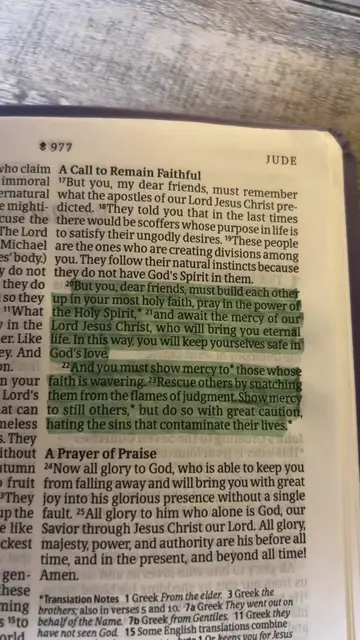 Jude 1:20-23 | Help brothers and sisters in Christ and spread Gods Word. #christ