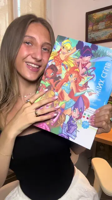 Tome Winx 🧚🏼‍♂️❤️✨ 🍃J’attendais ce tome avec impatiente je suis si heureuse !