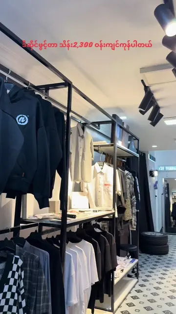Just for fun trend join #www_theversion2_0_com #funny #prank #localbrand #foryou
