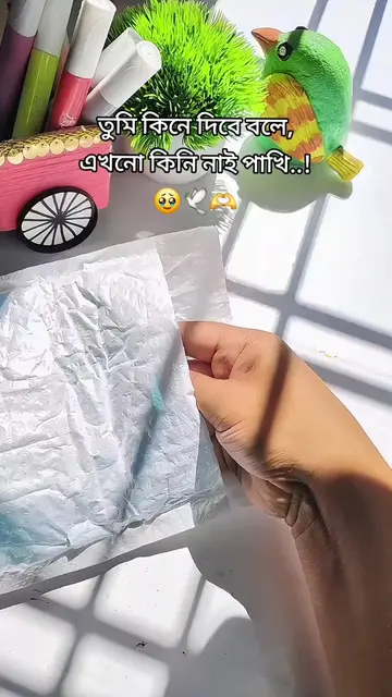 Infinity Mirror Tulip Lamp 🌷 আপনার প্রিয় মানুষের জন্য সেরা গিফট হতে পারে 🥹🫶 