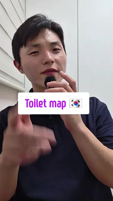 It will save you one day for sure 😂🚽 #koreatravel #koreatravelguide #seoultrav