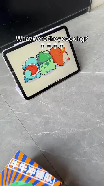 Sus 🤐#omg #goodthing #sus 