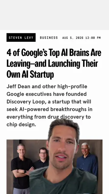 #greenscreen #google #ai #fyp #xyz 