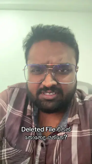 Deleted File එකක් කොහෙද යන්නෙ? #incognito #computer #tipsandtricks #privacy #win