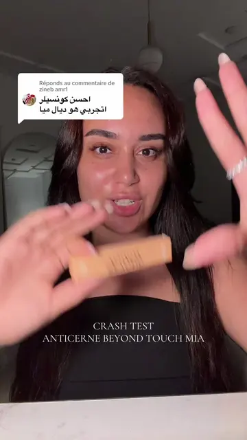 Réponse à @zineb amr1 