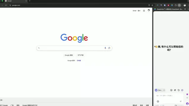 A free browser plugin that gives you access to top AI models worldwide. It even 