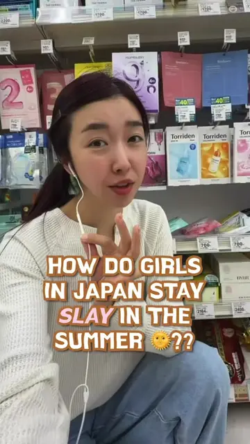 have you ever wondered how Japanese girls stay completely flawless and sweat-fre