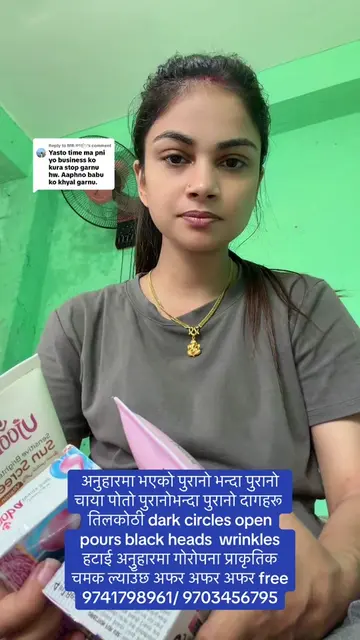 Replying to @MR.मगरᥫ᭡ 