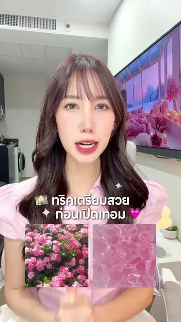 เตรียมผมสวยเล่นแสงก่อนเปิดเทอม💖✨  #นนนี่จุดคอม #GlowUp #SunsilkGlycolGloss #แชม
