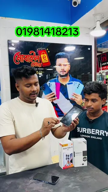 #creatorsearchinsights কিস্তিতে ফোন নেওয়ার সুবিধা আছে   (Tecno | Infinix | Oppo 