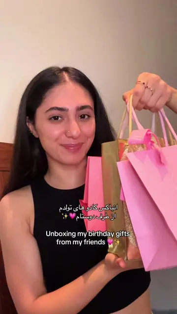 Unboxing my birthday gifts from my friends 💗✨ انباکس کادو های تولدم از طرف دوست